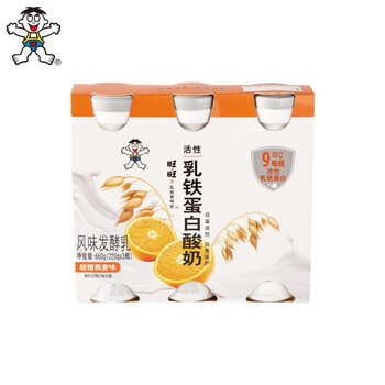 甜橙燕麦 220g*3