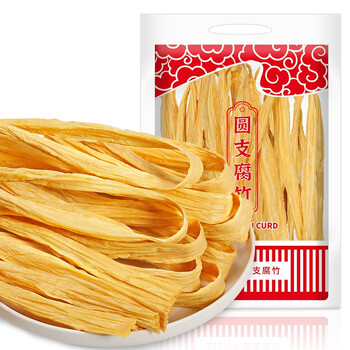 【京东】珍如意 手工腐竹600g黄豆制品南北干货原浆腐皮 干豆腐皮 火锅凉拌 豆味浓有嚼劲