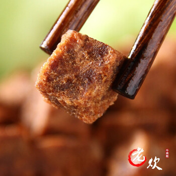 【京东】老炊 香辣牛肉粒50g*3袋 风干牛肉粒肉干休闲儿童零食小吃独立小包装