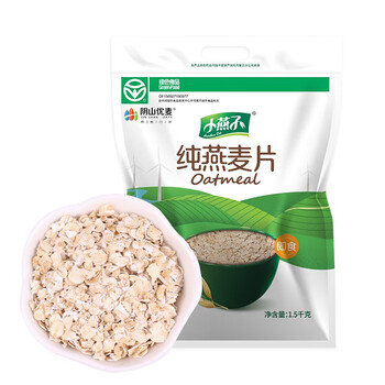 【官方旗舰店】阴山优麦 纯燕麦片无添加1000g燕麦片