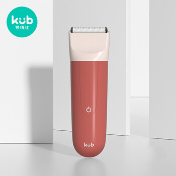 【自营】可优比（KUB） 婴儿充电式理发器 奥维科红