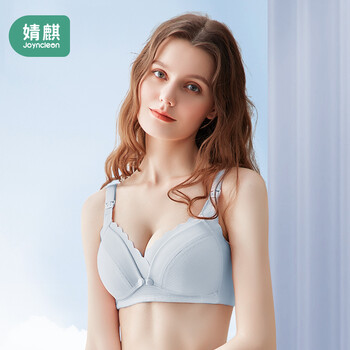 【自营】婧麒（JOYNCLEON）孕妇哺乳内衣 bra专用