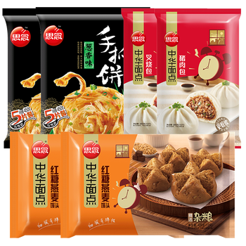 思念 手抓饼+叉烧包+猪肉包+红糖燕麦馒头4口味6包共2460g