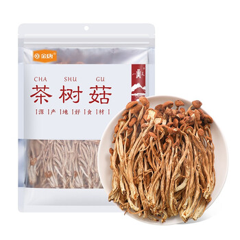 八荒茶树菇160g蘑菇菌菇食用菌火锅煲汤材料