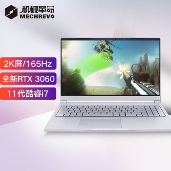 Umi Pro3 15.6英寸笔记本电脑（i7-11800H、16GB、512GB SSD、RTX3060） 7499元包邮