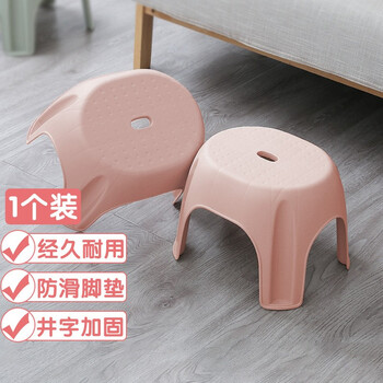 阿依妈妈  简约踏脚凳矮凳加厚椅子一个装