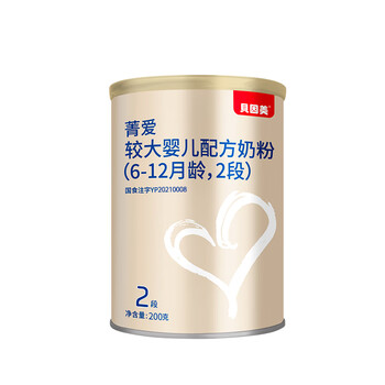 贝因美 菁爱 幼儿配方奶粉200g
亲子会员专享价11.90元