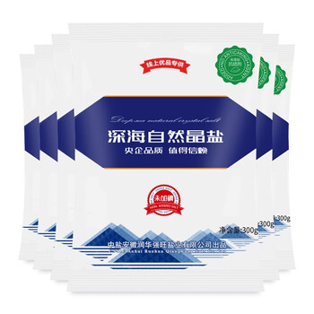 中盐 深海自然晶盐300g*9袋