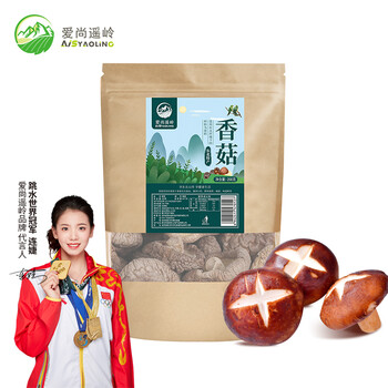 爱尚遥岭 香菇200g