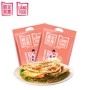 【京东】粮全其美 原味手抓饼 超值家庭装80g*16片