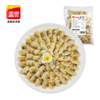 盖世 国产冷冻蚬子肉 500g/袋