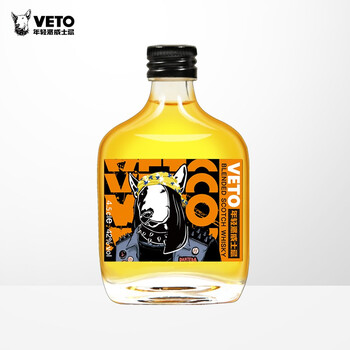 牛头梗百变快调威士忌
苏格兰调和42°洋酒小瓶版45ml