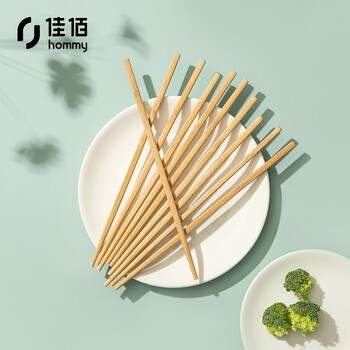 佳佰 京东自有品牌 家用无漆无蜡竹筷 5双*4包