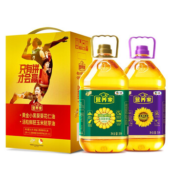 20点 限量1元+运费券
福临门食用油3L*2礼盒