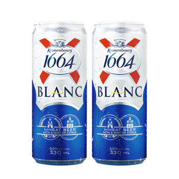 限购9.9+u
1664 白啤酒小蓝罐330ml*2 罐装