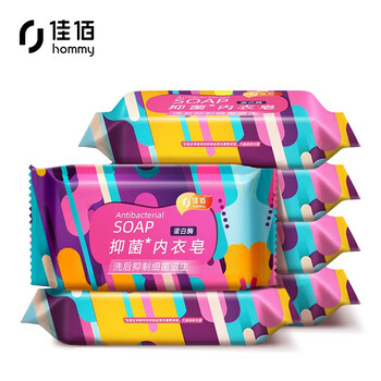 【自营】佳佰 抑菌内衣皂 家庭装80g*6块