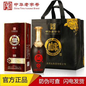 【京东】  白水杜康 白酒 500ml*2瓶