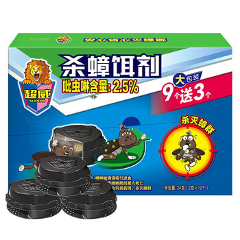 【京东自营】超威 威王全窝端灭蟑螂贴 12片