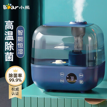 【自营】小熊（Bear）5L大容量 家用智能恒湿可定时加湿器JSQ-F50A1