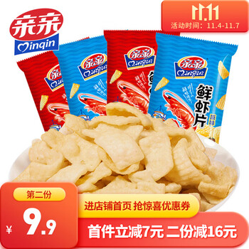【旗舰店】亲亲 鲜虾片80g*4包（原味*2包+烧烤*2包）
