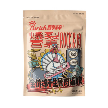 猫粮30g（火鸡肉）