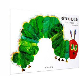 快~，选5本16.9元
【新】平装绘本丛书