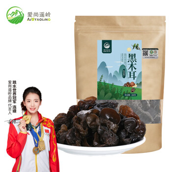 爱尚遥岭 有机黑木耳100g/袋