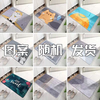 【京东】名桥 入户门垫卡通地垫