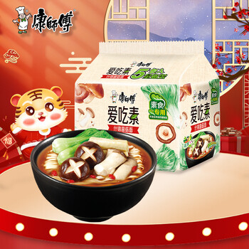 康师傅爱吃素，下12件，