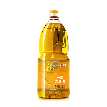 用99-20食品劵