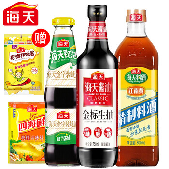 【京喜自营】海天 生抽酱油蚝油料酒鸡精拌饭酱多件调味品组合