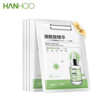 韩后（Hanhoo）烟酰胺补水焕亮精华面膜25ml（5片装）