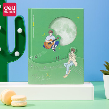 得力(deli)×王源 限定记忆精装笔记本子 32K/112张[emoji=C2A0]