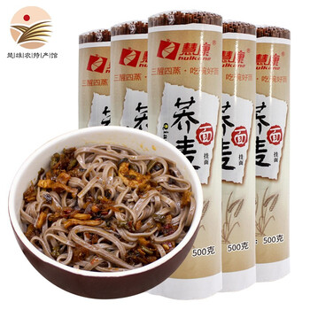 慧康 荞麦面条500g*4筒