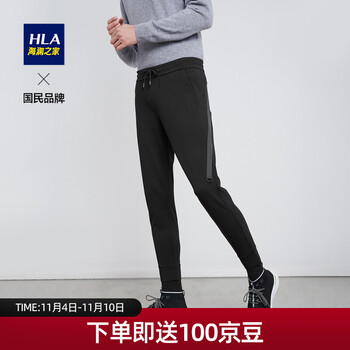 HLA海澜之家 秋季舒适松紧腰休闲裤 黑色