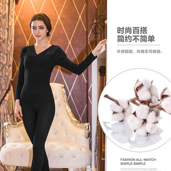 【京东】宜帛棉品 女士秋衣套装