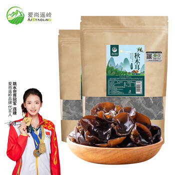 爱尚遥岭 有机秋木耳300g