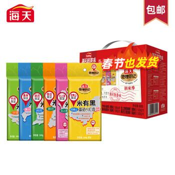 【49.9元】海天大米 新米季年货礼盒 500g*6袋装