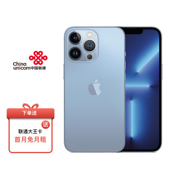20点开始：
【京东plus】Apple 苹果 iPhone 13 Pro 5G手机 256GB  8199元包邮