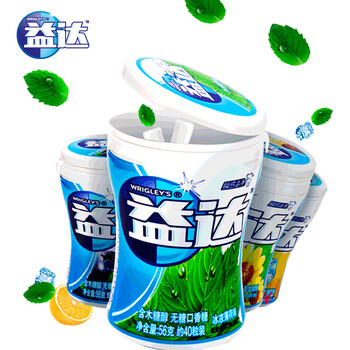 益达木糖醇无糖口香糖40粒 2瓶装