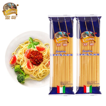 【官方旗舰店】丽卿 意大利面条500g*2袋