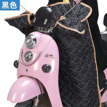 【京东】电动车挡风被 防风防水加绒加厚