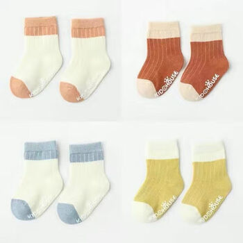 4双【男宝防滑袜颜色随机】
