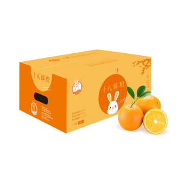 【京东】赣南脐橙 5kg礼盒装  钻石果 单果约200g以上 鲜橙子甜橙桔子 新老包装随机发货 生鲜水果 年货礼盒