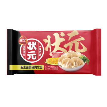 页下先领200-20生鲜劵
三全 状元水饺 玉米蔬菜猪肉口味1.02kg