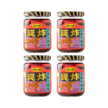 ——百年鸿兴源 好价——
鸿兴源 香辛料调味料组合6袋共140g（八角花椒桂皮香叶小茴香孜然）  【14.9】
鸿兴源 香辣牛肉酱180g*4瓶  【19.9】