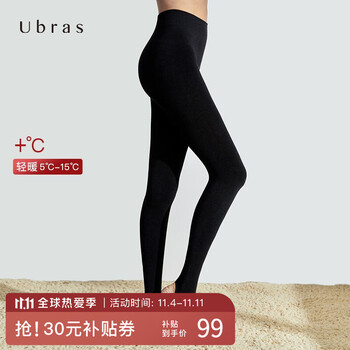 【JD好店】Ubras 中厚加绒踩脚打底裤