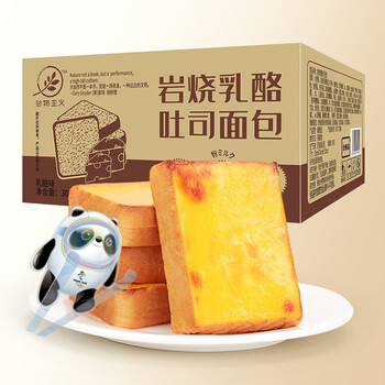 谷物主义 岩烧乳酪吐司 零食早餐300g