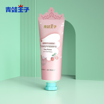 青蛙王子 儿童倍润优护纤柔润手霜65g