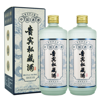 贵州茅台镇 53度酱香型白酒 500ml*2瓶